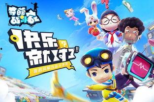 奇葩战斗家爆料灵猫视频,揭秘奇葩战斗家爆料的神秘视频