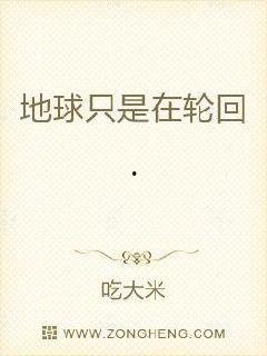 云居吃瓜小说全文阅读免费,揭秘小说中的神秘世界
