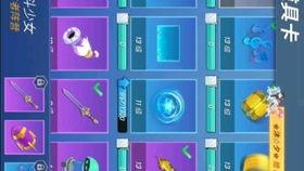 最新逃跑吧少年角色爆料,神秘角色揭晓！逃跑吧少年最新爆料引期待