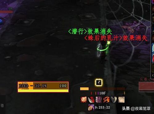 大黑塔爆料视频,幕后真相大起底